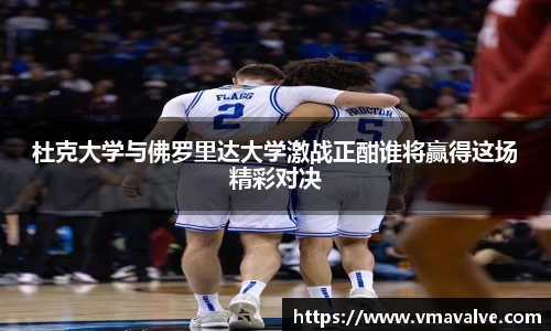 金年会体育