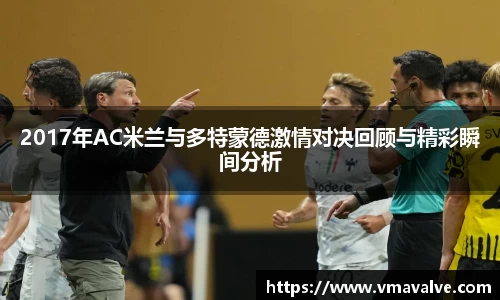 jinnianhui金年会