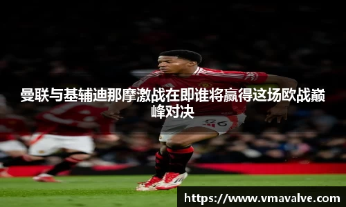 金年会