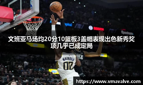 金年会