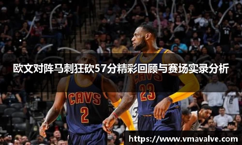 jinnianhui金年会