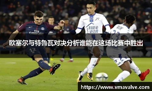 金年会体育