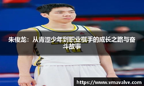jinnianhui金年会