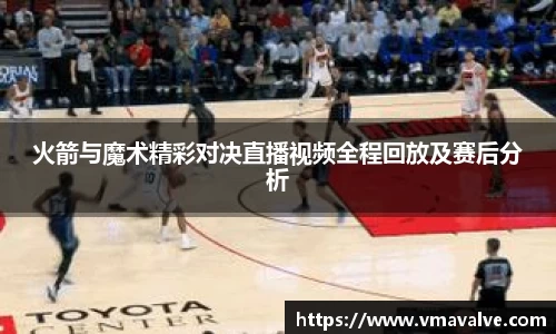 金年会诚信至上