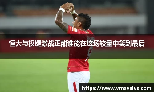 金年会诚信至上