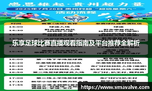 金年会诚信至上