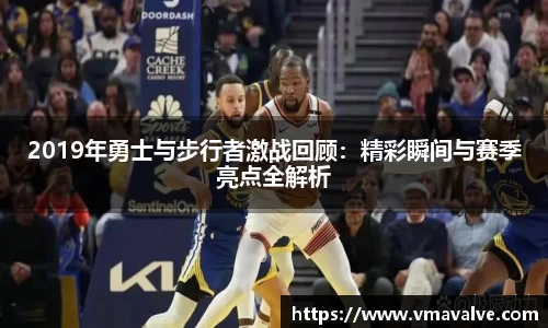 金年会体育
