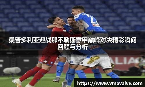 jinnianhui金年会
