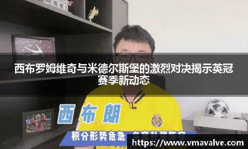 金年会体育