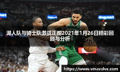 金年会体育