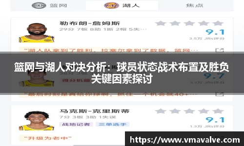 金年会