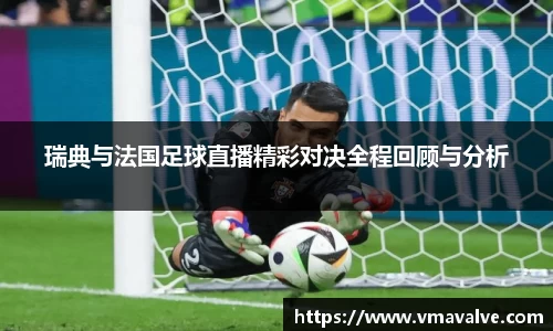 金年会