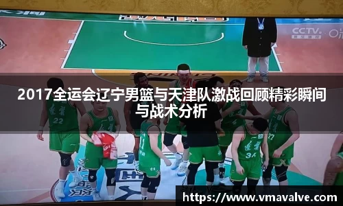 金年会