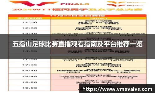 金年会诚信至上