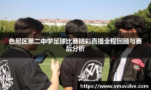 金年会体育