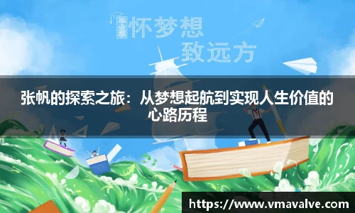 金年会诚信至上