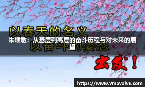 金年会诚信至上