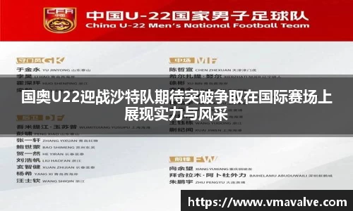 金年会