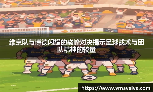 jinnianhui金年会