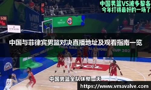 金年会体育