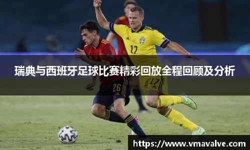 金年会诚信至上