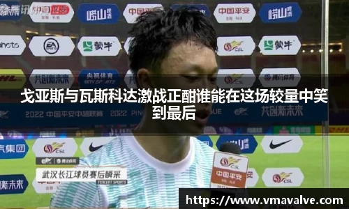 金年会体育