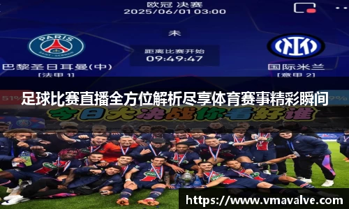 金年会