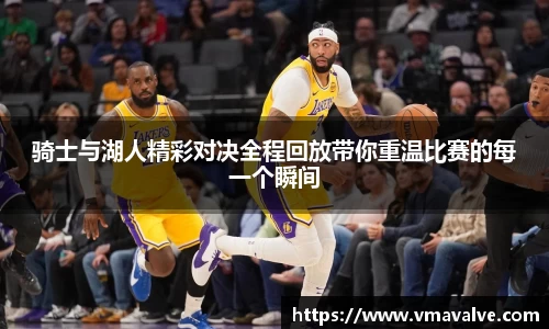 金年会
