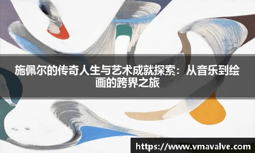 金年会体育