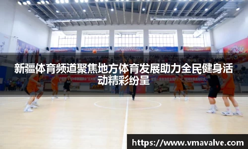 金年会诚信至上