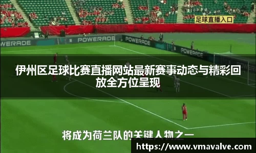 jinnianhui金年会