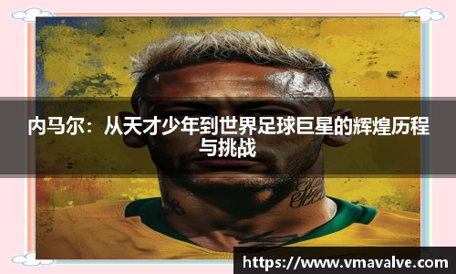 金年会体育