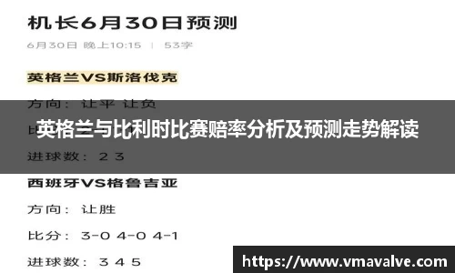 jinnianhui金年会